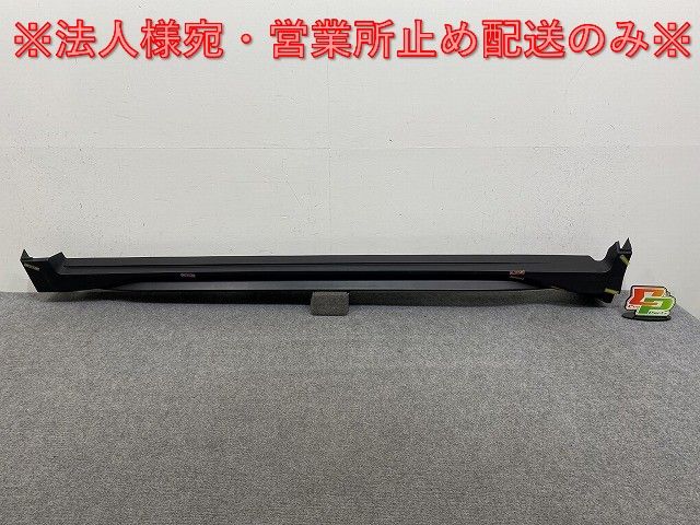 エクストレイル/X-TRAIL T32/NT32/HT32/HNT32 純正 左 サイド