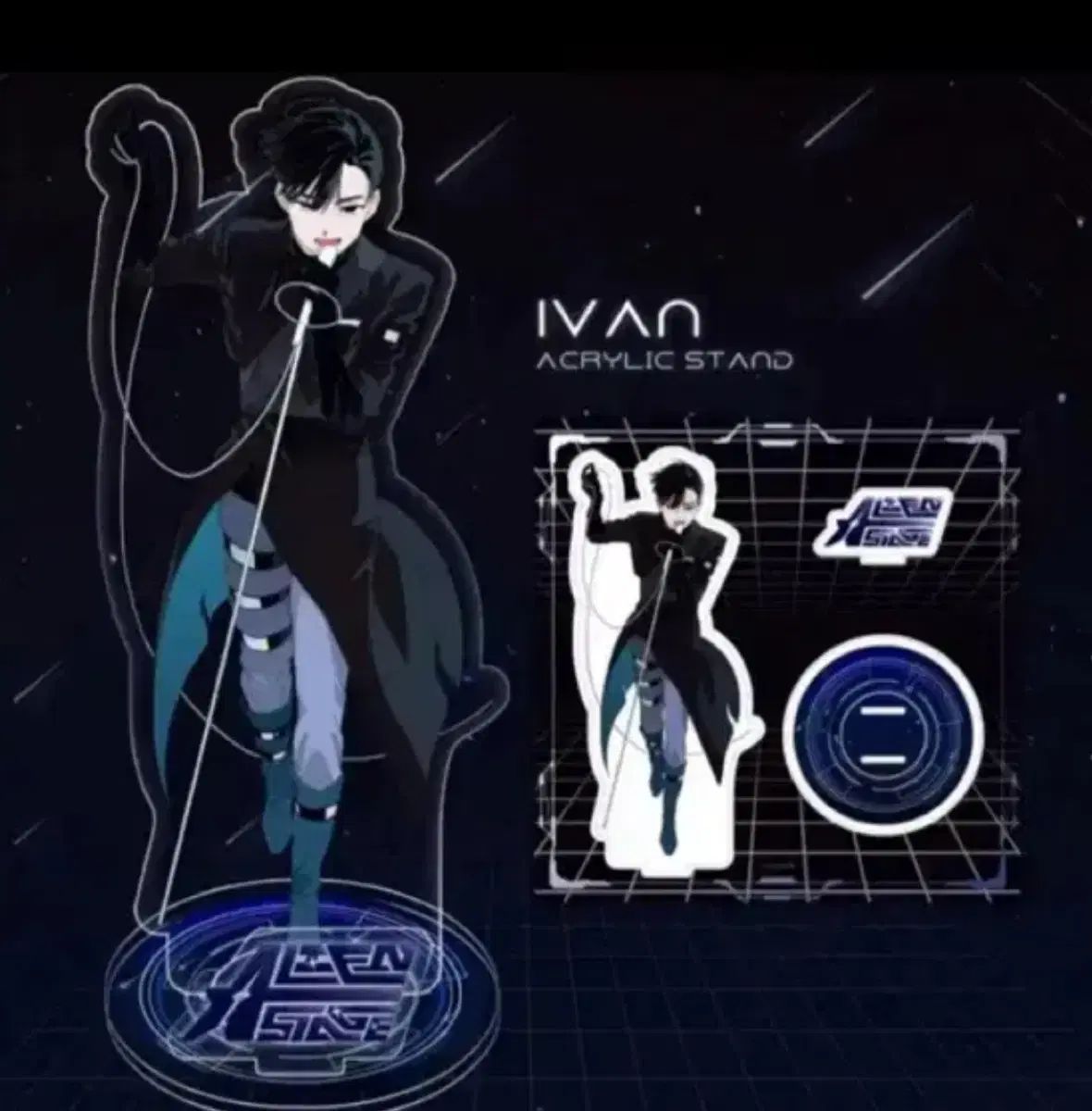 ALIEN STAGE イワン 1 周年 アクリル 商品