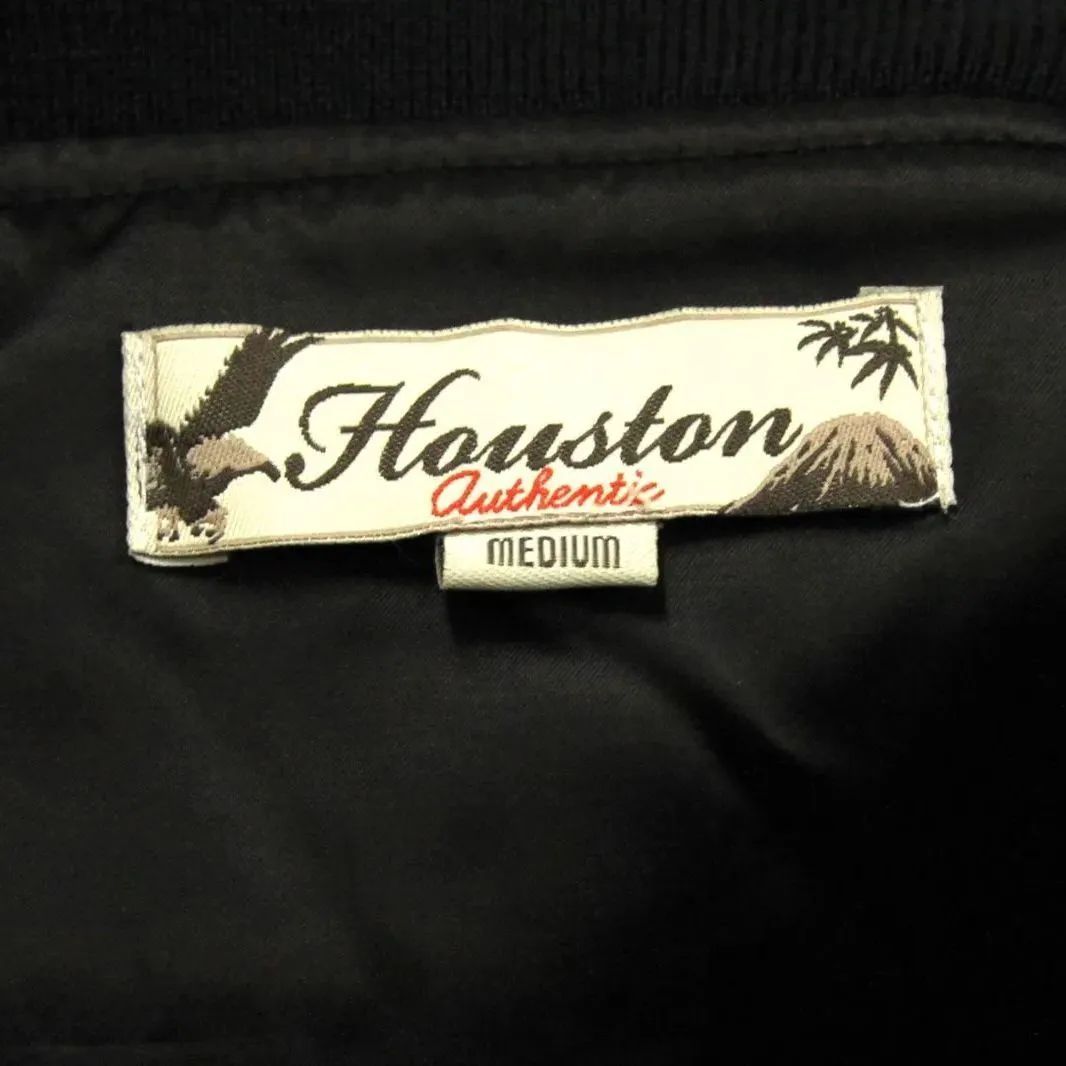 F-0005-L HOUSTON ヒューストン スカジャン 特命係長只野仁