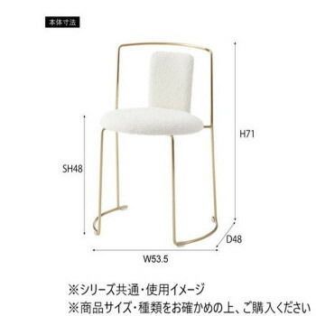 チェア グレー