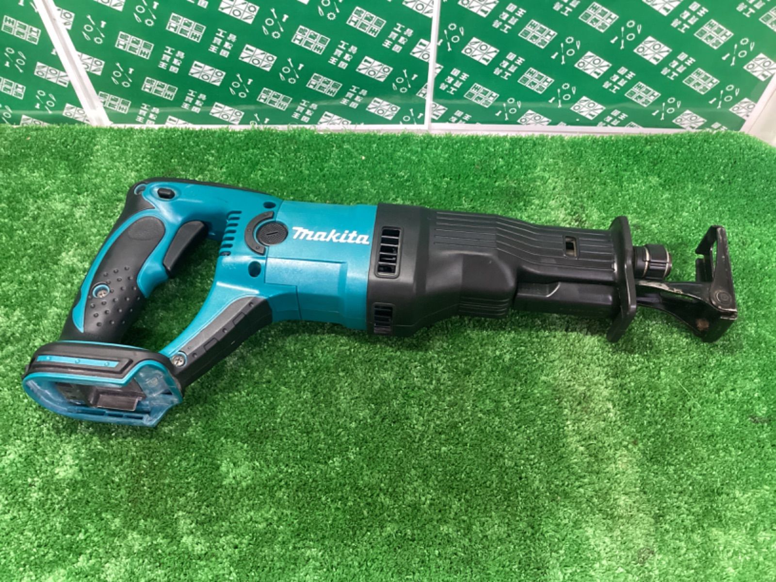 マキタ 14.4V 充電式レシプロソー 本体のみ JR141DZK マキタ 14.4V 充電式レシプロソー 本体のみ JR141DZK
