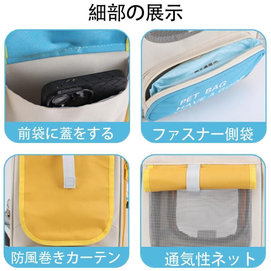 キャリーケース