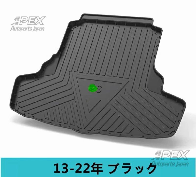 納車前準備 USホンダ純正 ラゲッジトレイ編 CIVIC TYPE R シビック