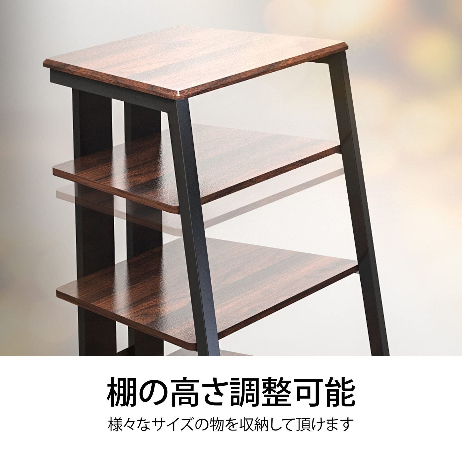 木目調仕上棚板 スチール製フレーム