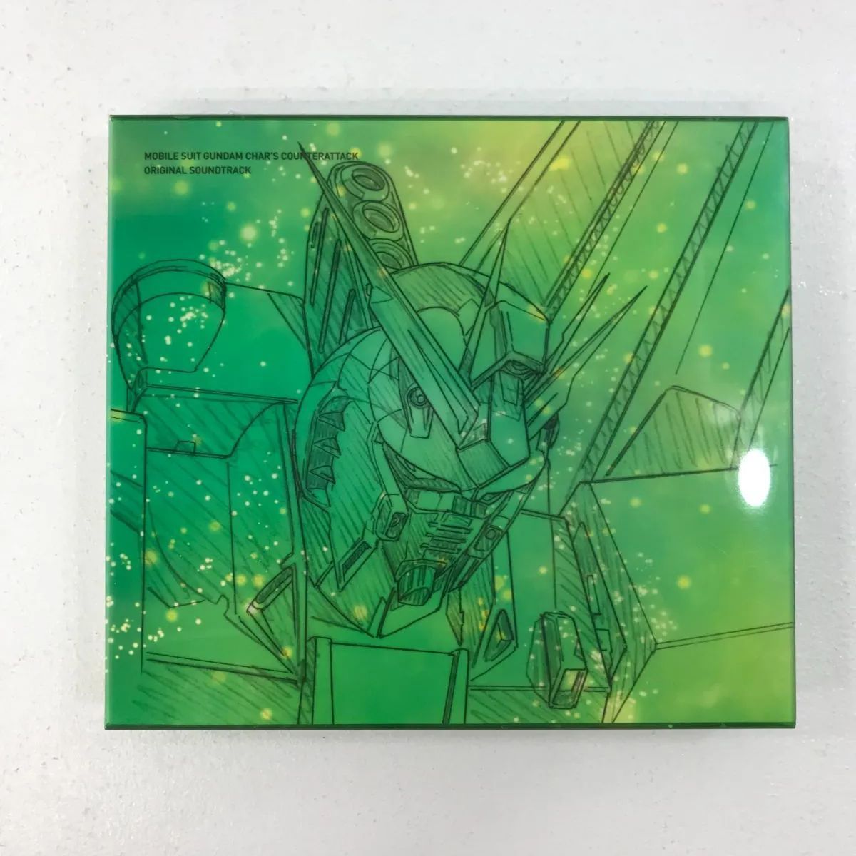 機動戦士ガンダム 逆襲のシャア」オリジナル・サウンドトラック