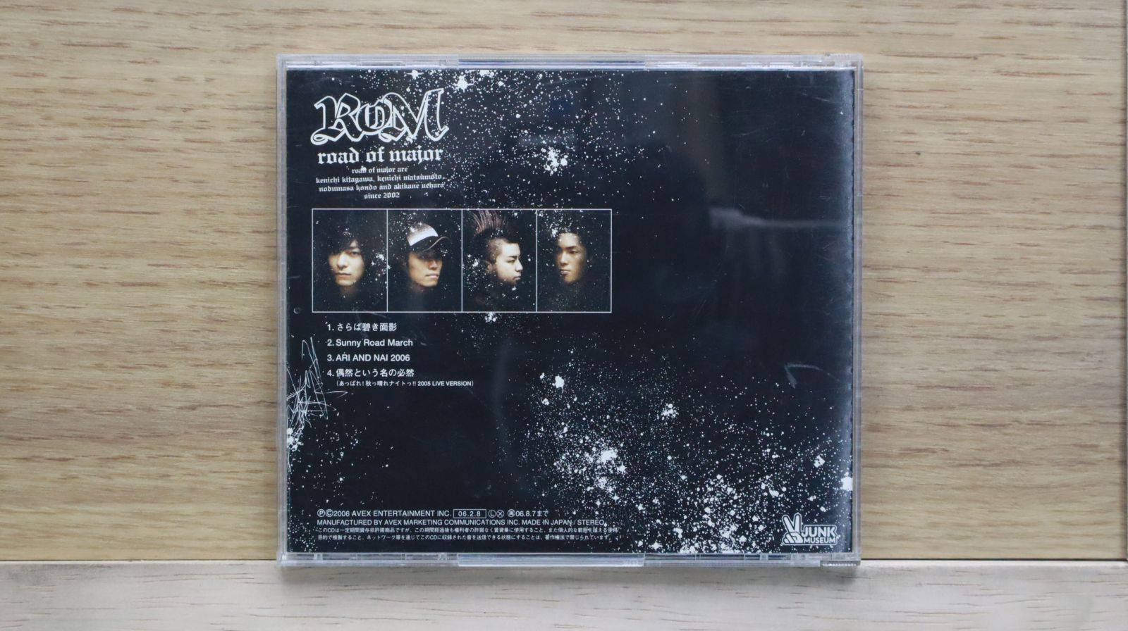 国内盤CD☆ロードオブメジャー/Road of Major□ さらば碧き面影