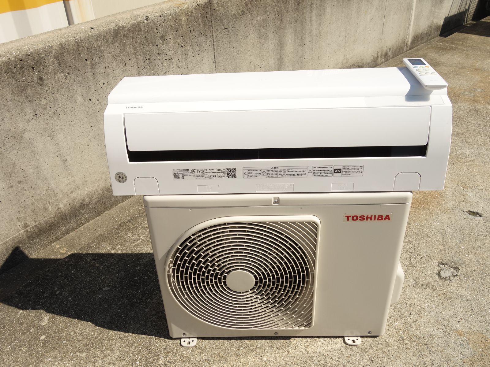 中古】M▽東芝 ルームエアコン 2023年 2.2kw ～8畳 標準モデル
