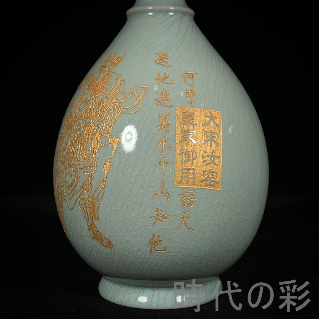 陶器 花瓶 壺 骨董 希少品 陶磁器 花瓶 骨董品 茶道具 希少 アンティーク壺 骨董 茶道具 花瓶