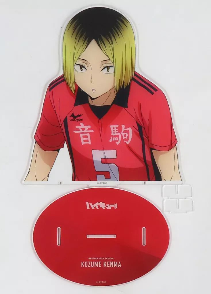 中古】アクリルスタンド・アクリルパネル 孤爪研磨 アクリルメガ