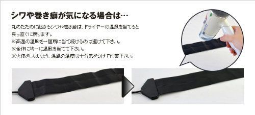 フラットコード 延長コード