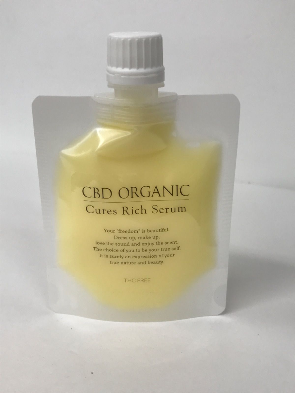 R2549 K CBD ORGANIC Cures Rich Serumキュアスリッチセラム