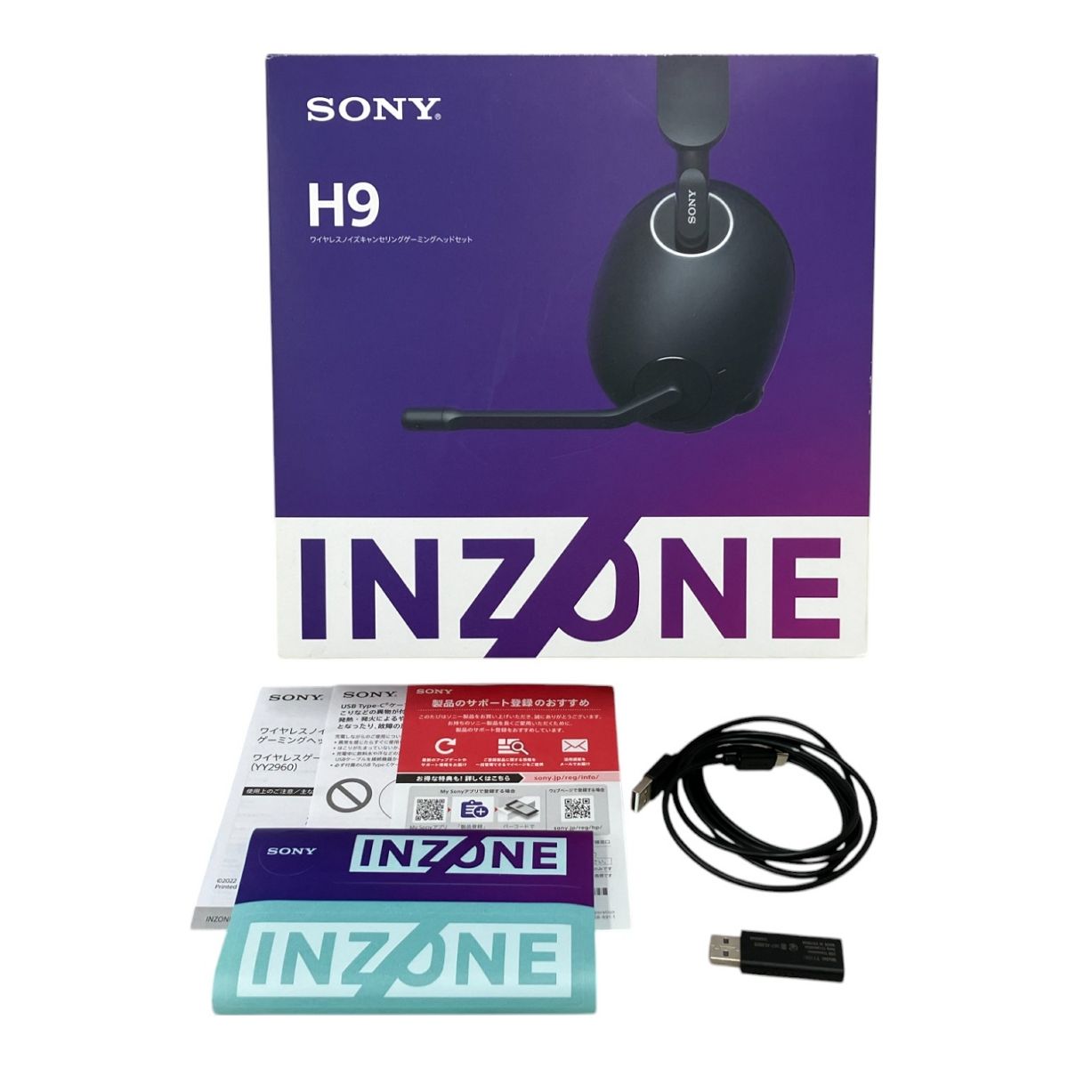 H9