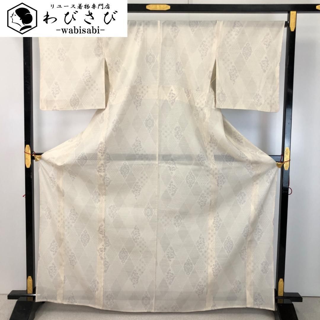夏着物 本場大島紬 夏大島 白大島 象牙色 トールサイズ K-4861 - メルカリ 