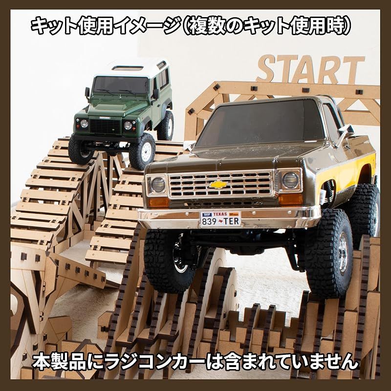 未使用　1/10 クローラーラジコンフルセット Amazon.co.jp: WANZRXX ラジコントラック 大人用 1/10 大型