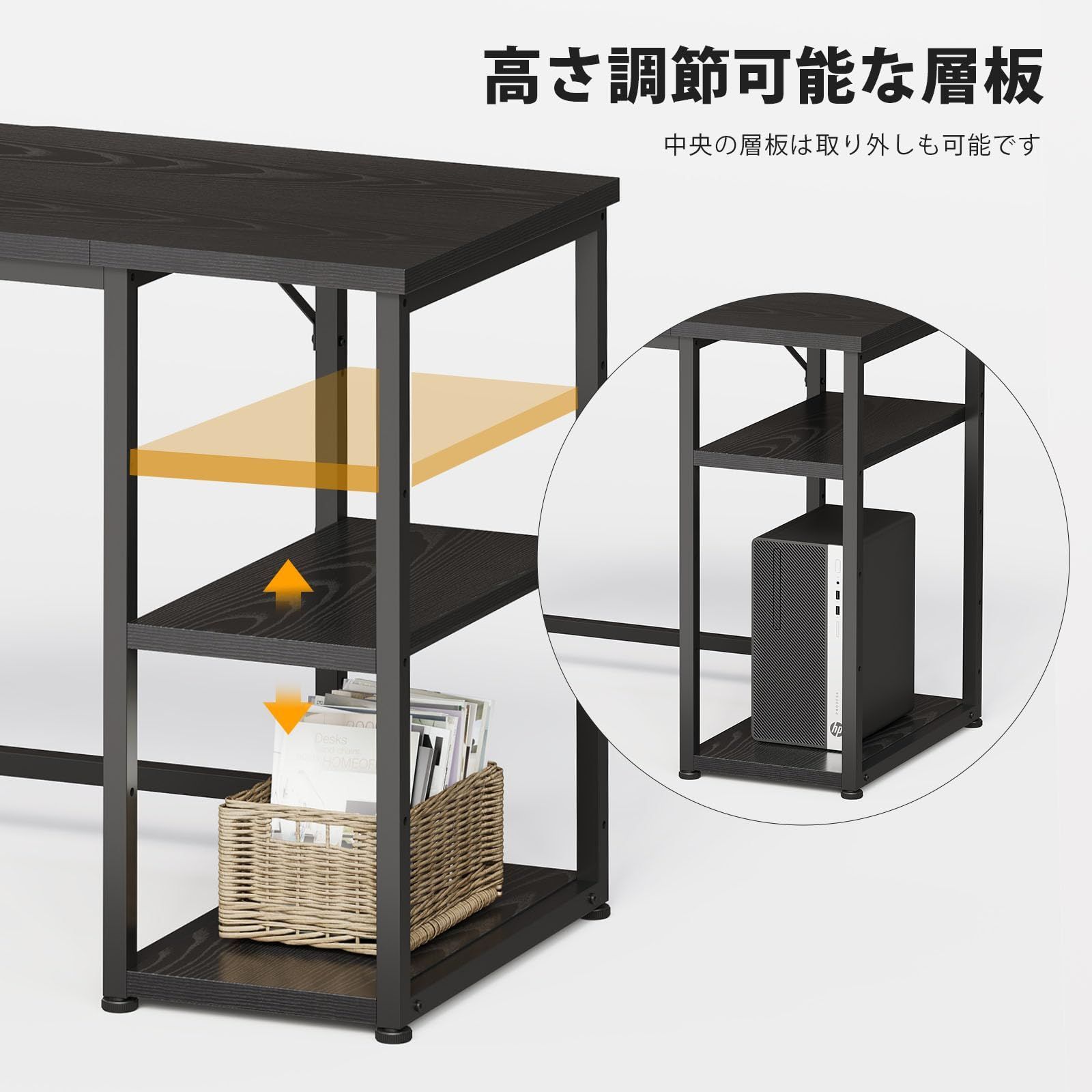 勉強机 ゲーミングデスク パソコンデスク ワークデスク オフィスデスク 学習机 pcデスク 幅100 奥行48 高さ74cm SZ121HFD 机 スチールウッド簡易棚付き Maihail ブラック MARWIL-DEMENAGEMENTS_CH