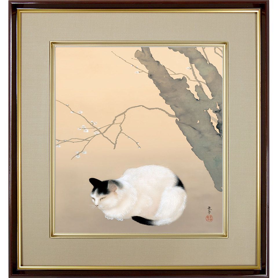 菱田春草「猫梅」複製画 額入り 色紙額 特殊工芸画 ねこ かわいい 動物画 春 風景画 日本画 名作 K10-096 - メルカリ