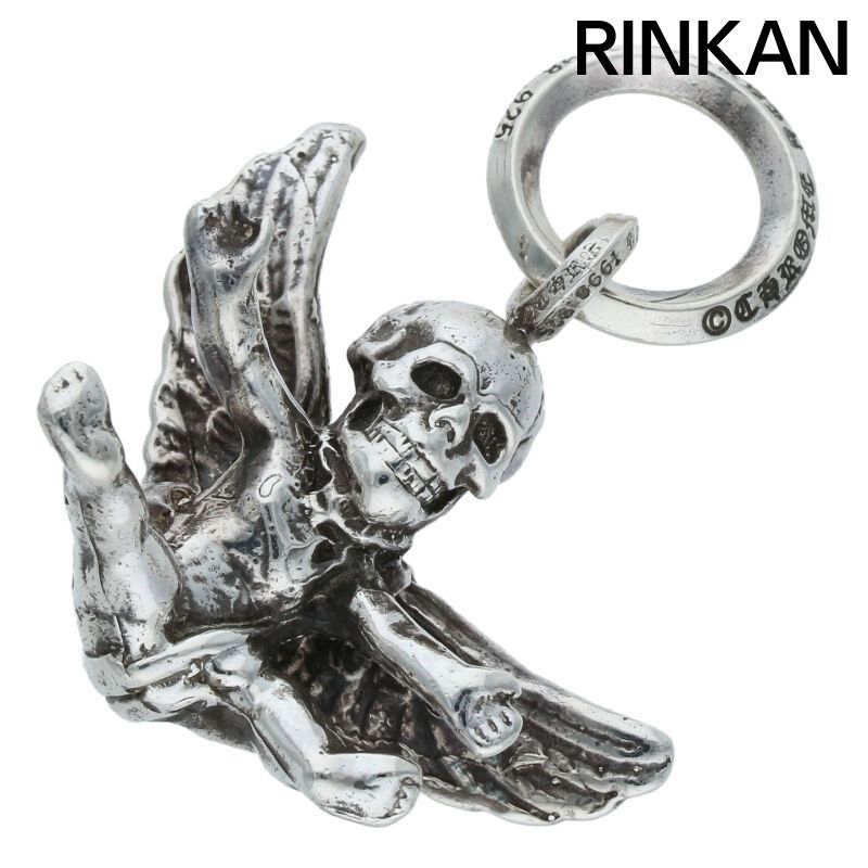 クロムハーツ FOTI 湯呑み コップ ノベルティchrome hearts CHROME