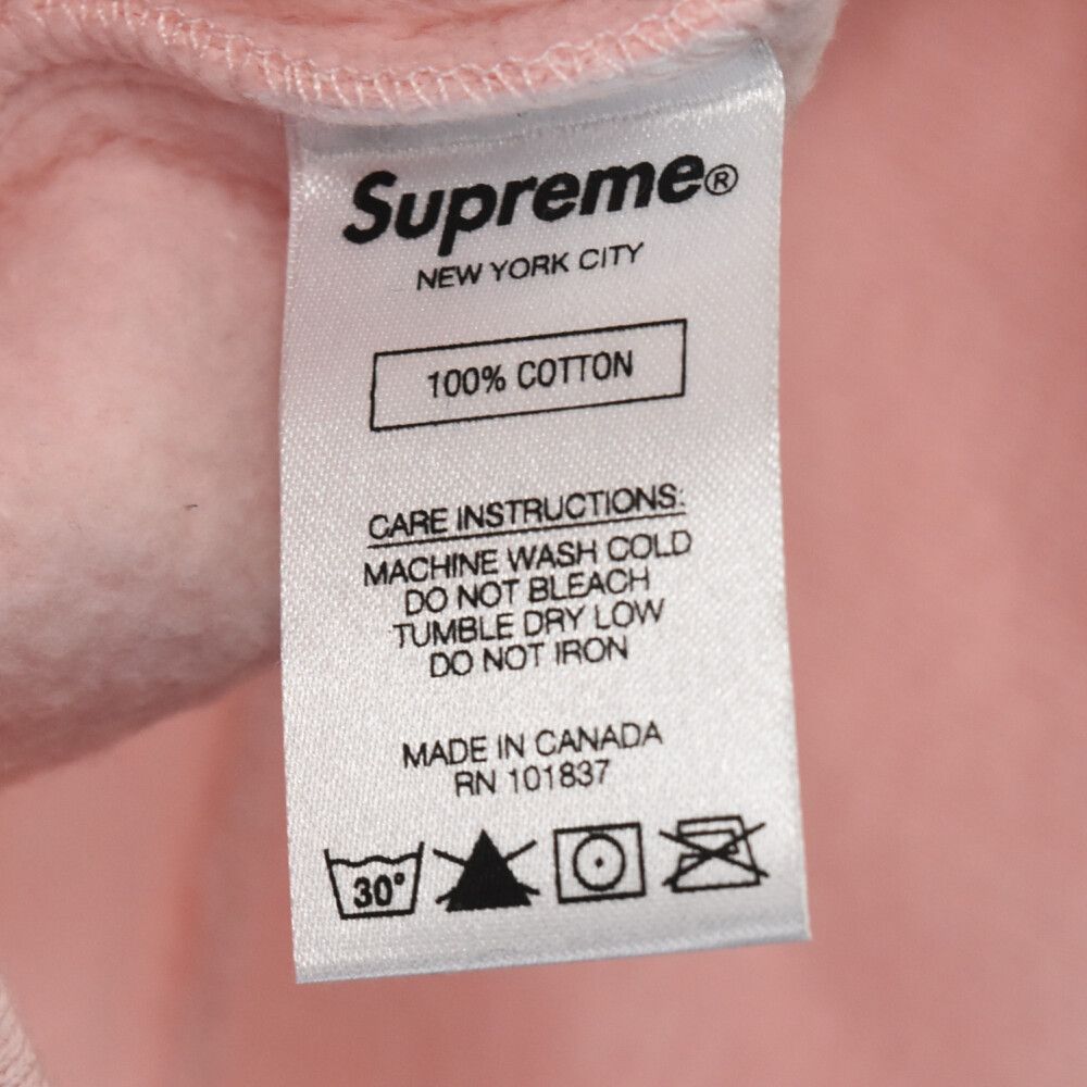 SUPREME (シュプリーム) Small Box Zip Hooded Sweatshirt スモール