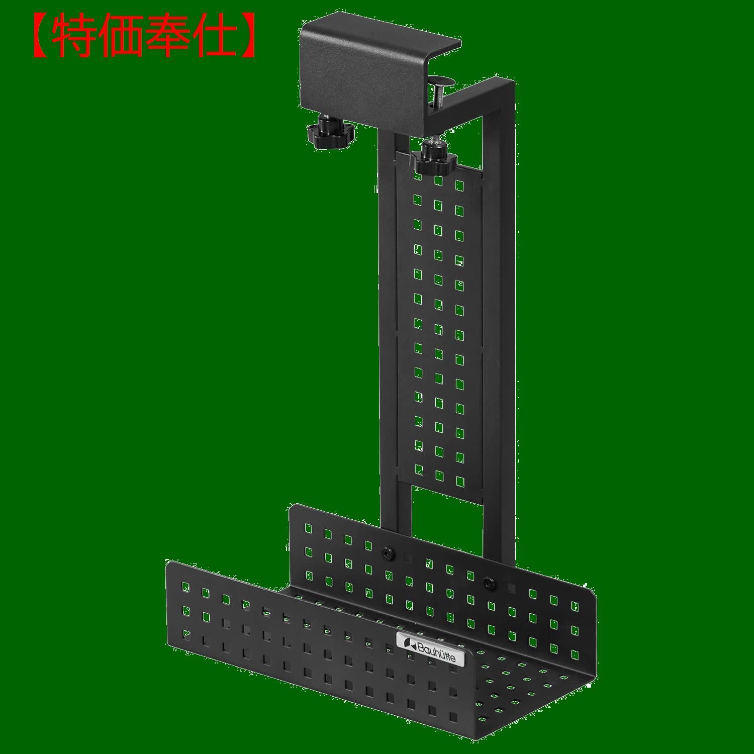 色:ブラック_パターン名:デスク下タイプ】デスク下タイプ ゲーム機収納