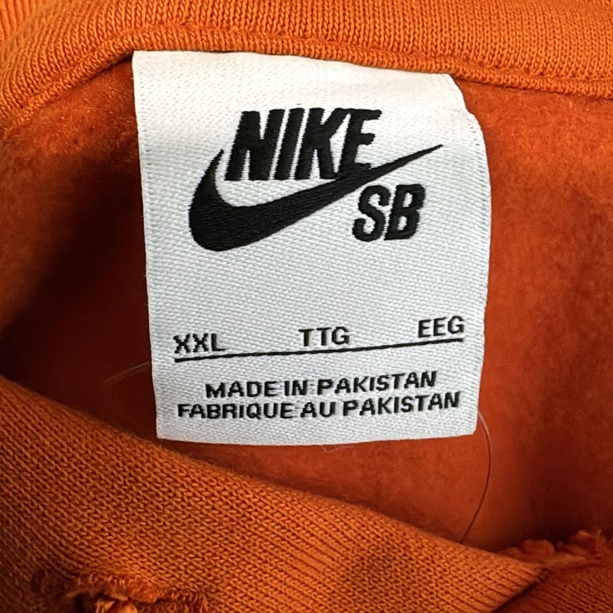 NIKE ナイキ ジップアップ パーカー ネイビー オレンジ メンズ L