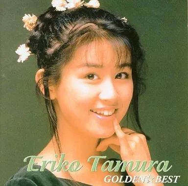 邦楽CD　田村英里子 / TWIN BEST(廃盤) 田村英里子 / TWIN BEST 中古アイドルCD : 音吉プレミアム