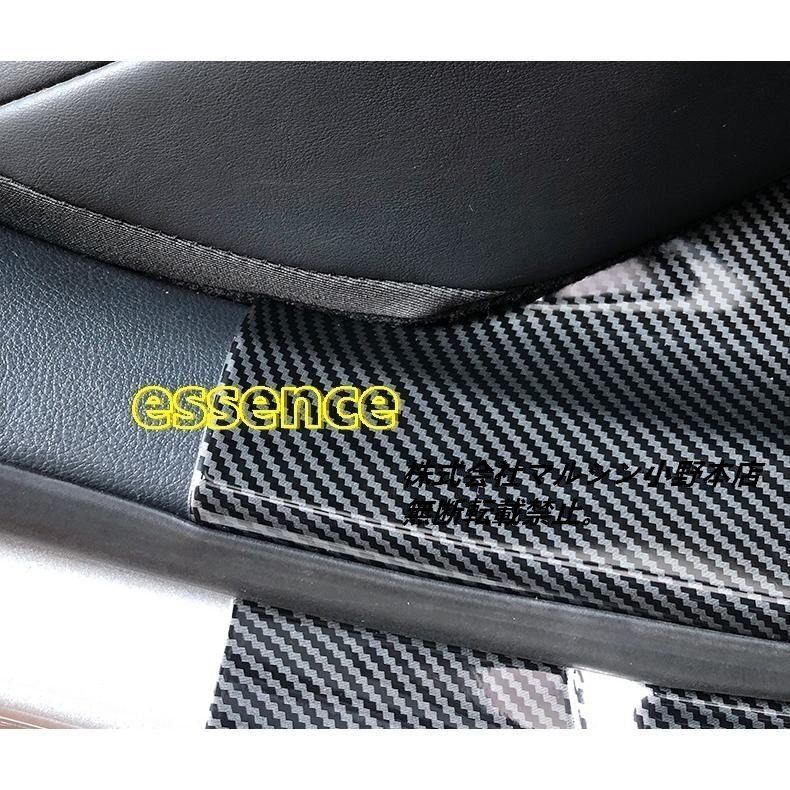 ハリアー ステアリング リムカバー ハリアー60系 ASU/AVU/ZSU60・65W