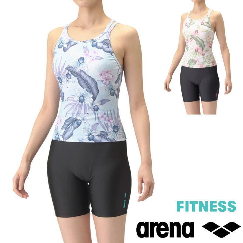 Sサイズのみ arena アリーナ レディース ウィメンズ フィットネスセパレーツ フィットネス水着 トップス＋パンツ ミドルレッグ アクアビクス エクササイズ フィットネス向け AS4FWF44W