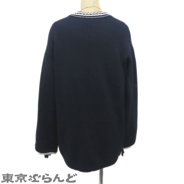 シャネル CHANEL グログランリボン ニットカーディガン P56658K07411 ネイビー カシミヤ 36 レディース 101756046 シャネル CHANEL グログランリボン ニットカーディガン