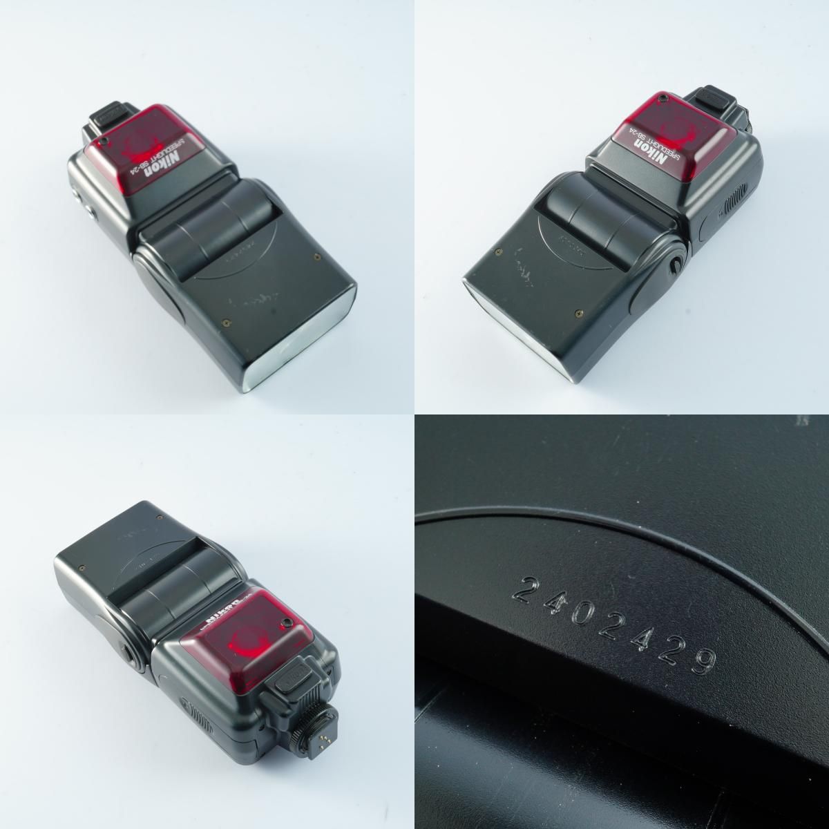35-80mm