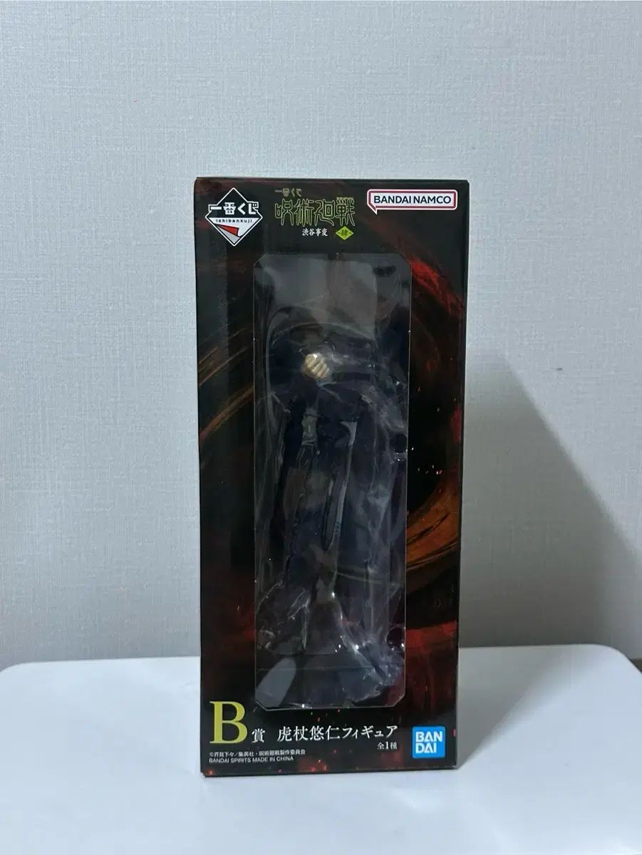 未開封 メニュー4 四日市日永店】ワンピースカードゲーム未開封BOX買取