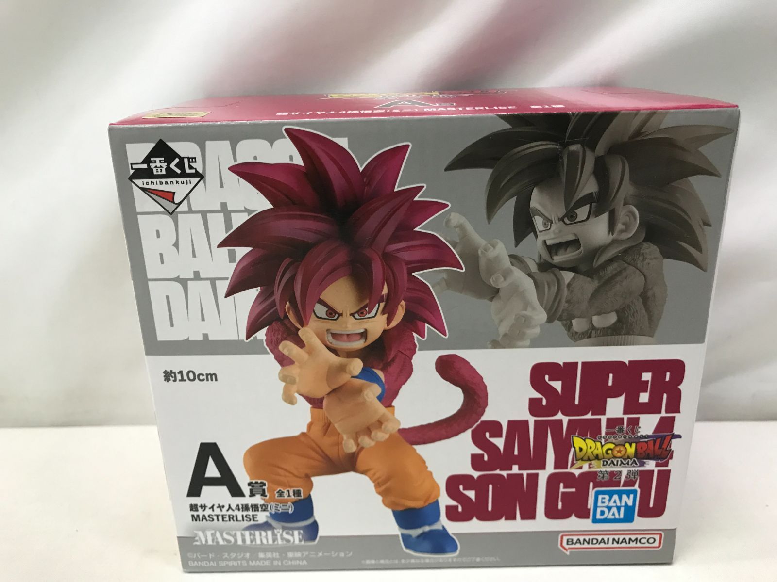 DRAGON BALL