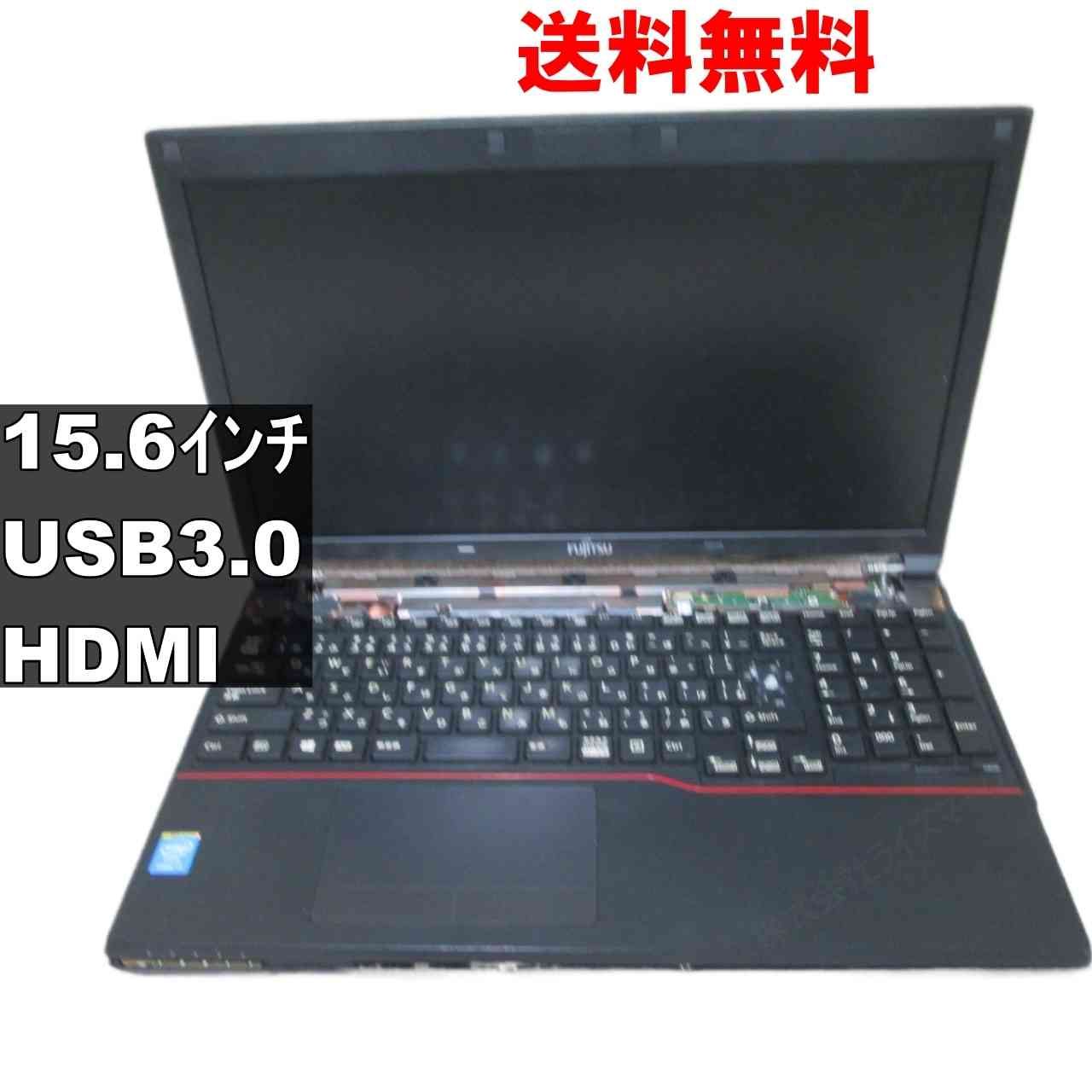 【ジャンク品】富士通製ノートパソコン 富士通 LIFEBOOK A574/HX ジャンクPC - メルカリ