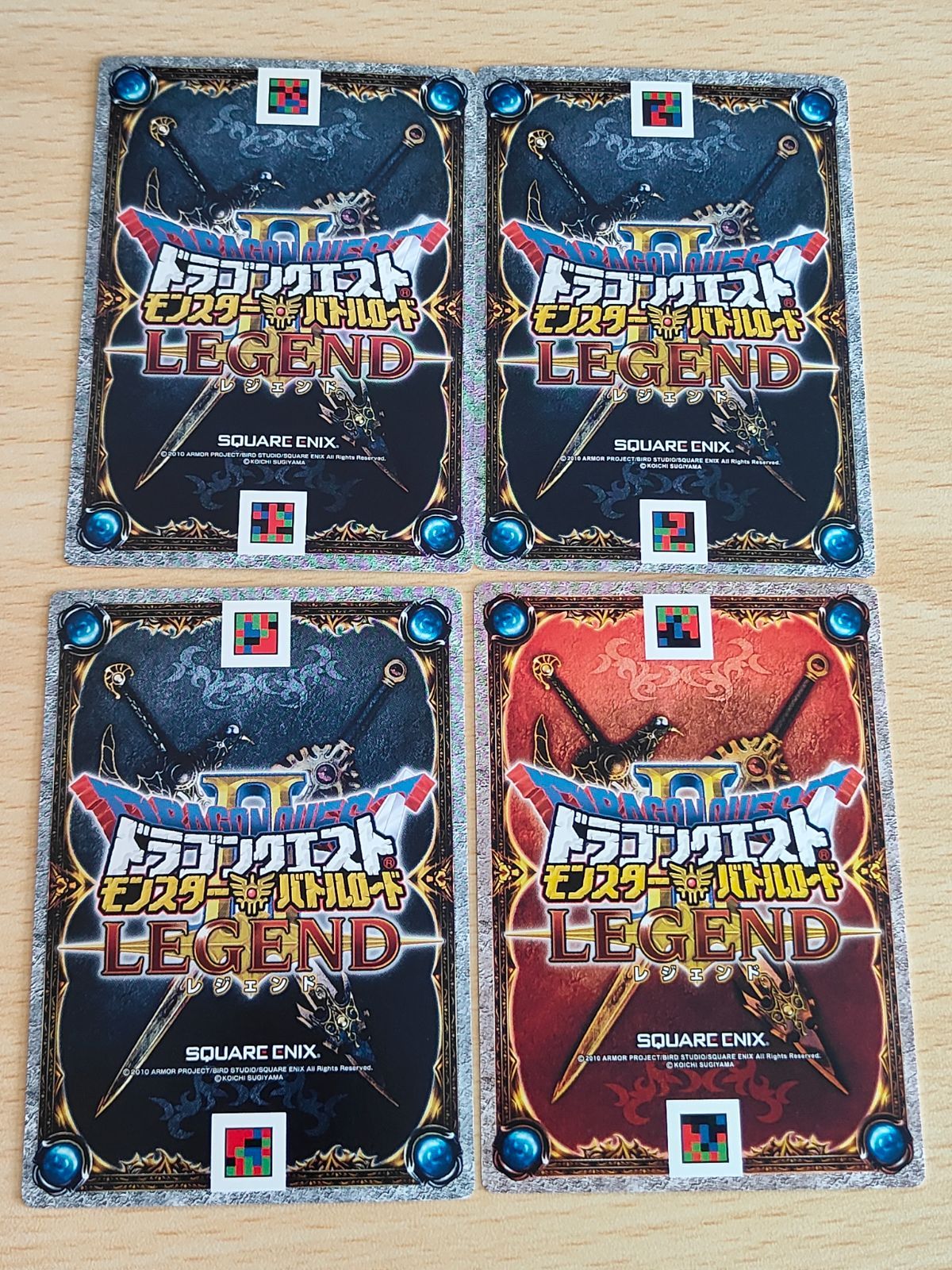 ドラクエ　ドラゴンクエスト　ドラクエカード　モンスターバトルロード　引退品 ドラクエ ドラゴンクエスト ドラクエカード モンスターバトル