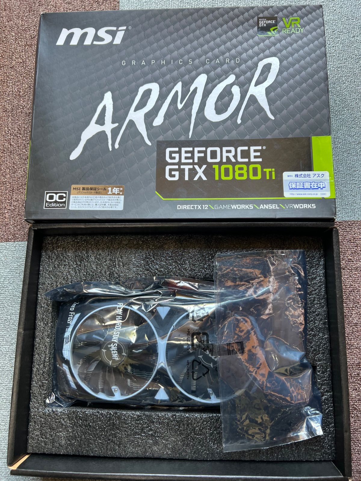 GeForce GTX 1080 Ti ARMOR 11G OC Manli Geforce Gtx 1080 Ti GeForce GTX 1080 Ti ARMOR 11G OC Manli Geforce Gtx 1080 Ti
