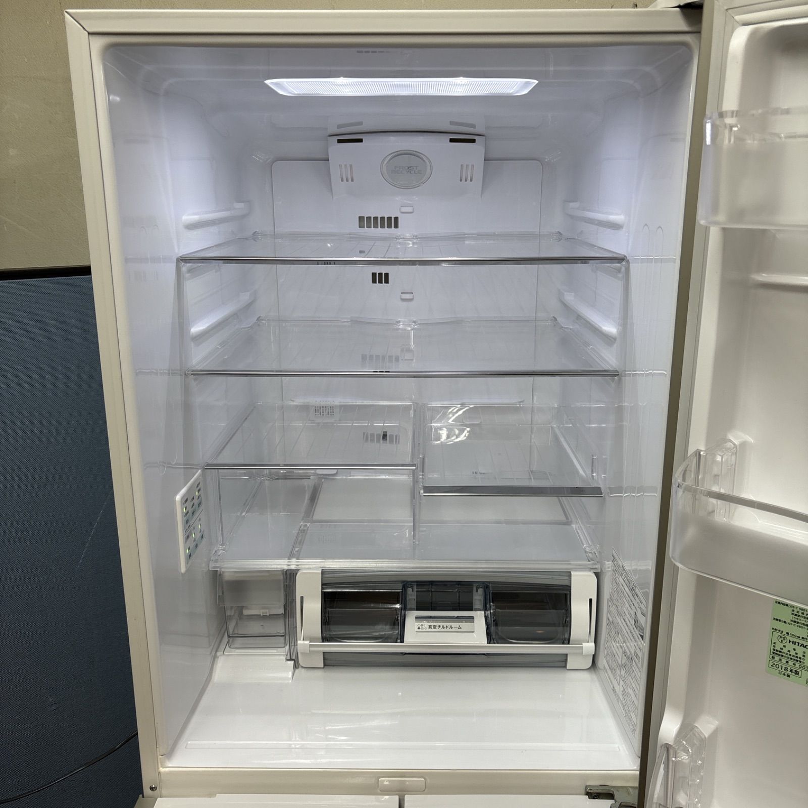 HITACHI冷蔵庫　地域限定配送料無料 仕様：Sタイプ／まんなか冷凍 ： 冷蔵庫 ： 日立の家電品