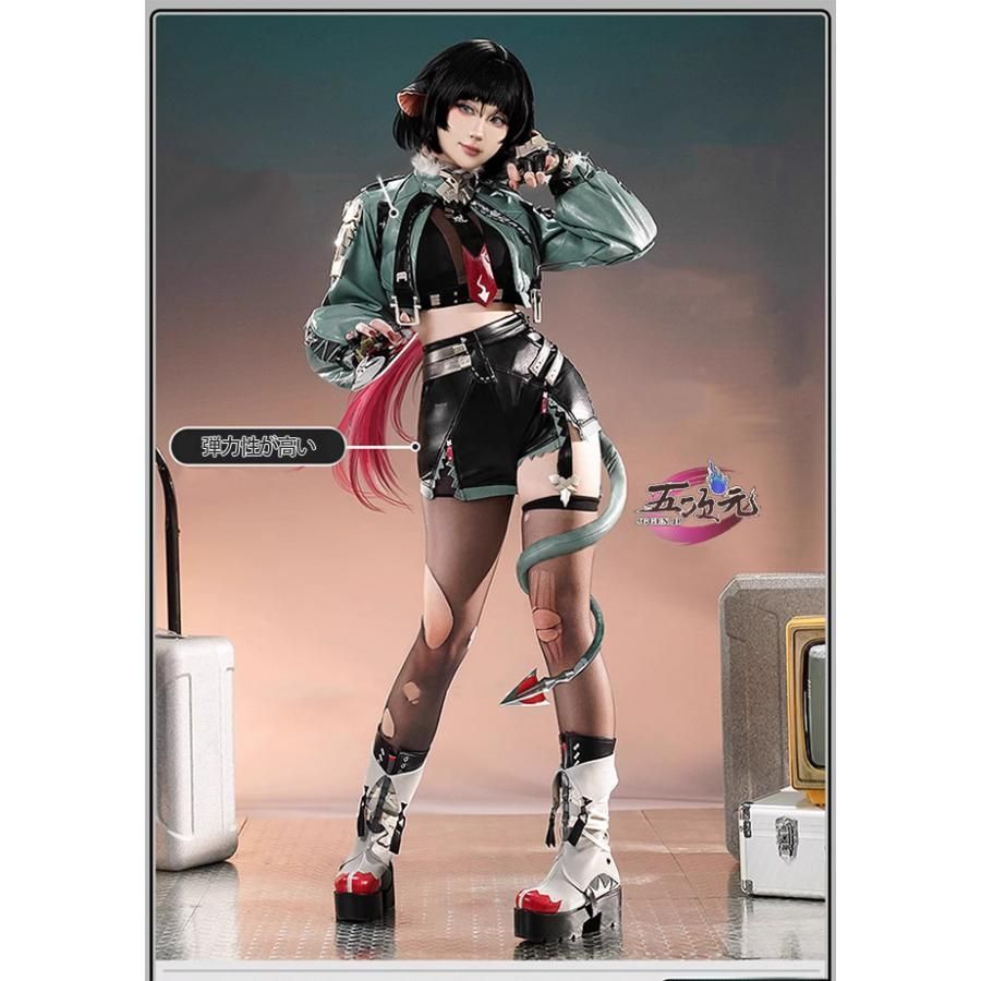 ZZZ ジェーンドゥ コスプレ衣装 ウィッグ 武器 Amazon.co.jp: ゼンゼロ ジェーン・ドゥ コスプレ衣装 【耳