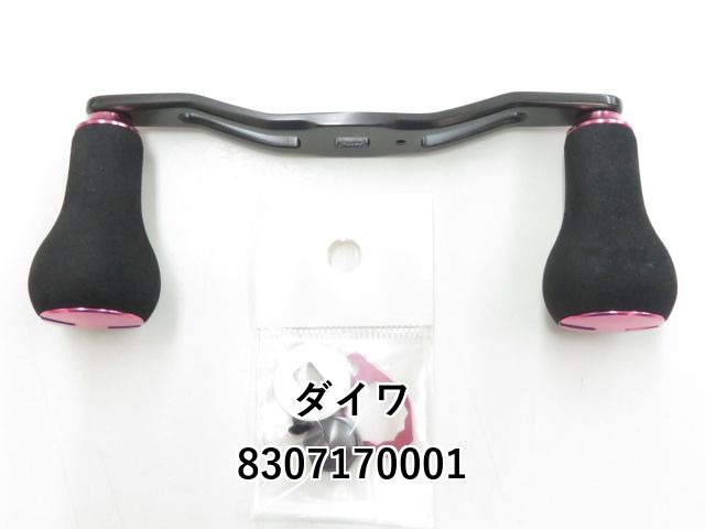 ダイワ 21紅牙 純正ハンドル (03-8307170001) ダイワ(Daiwa) 21
