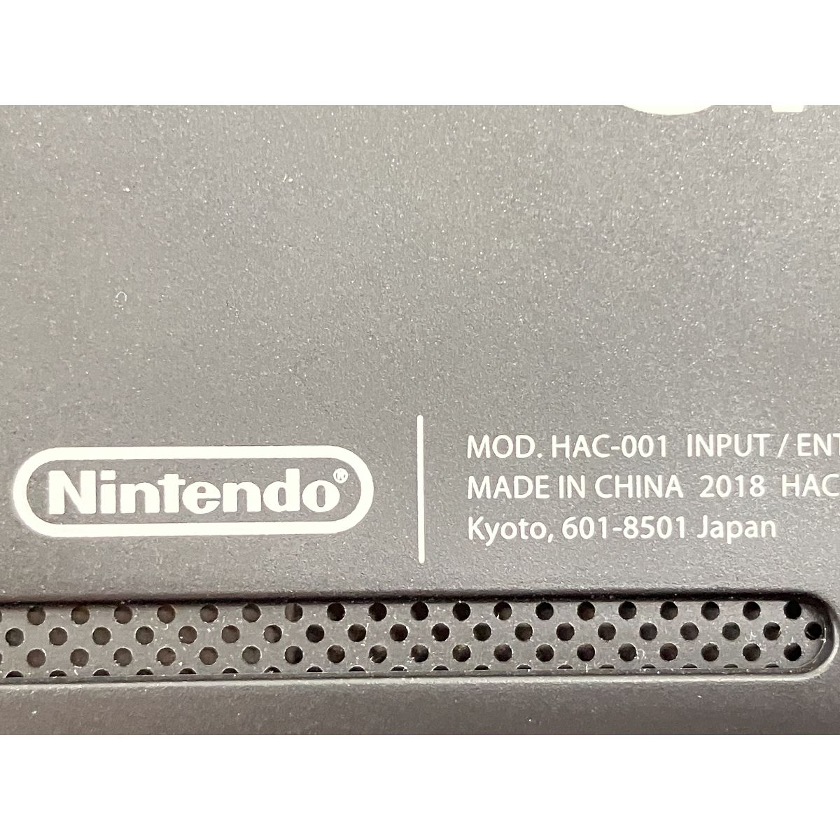 動作保証】 Nintendo HAC-001 Switch スイッチ 任天堂 ゲーム 中古 