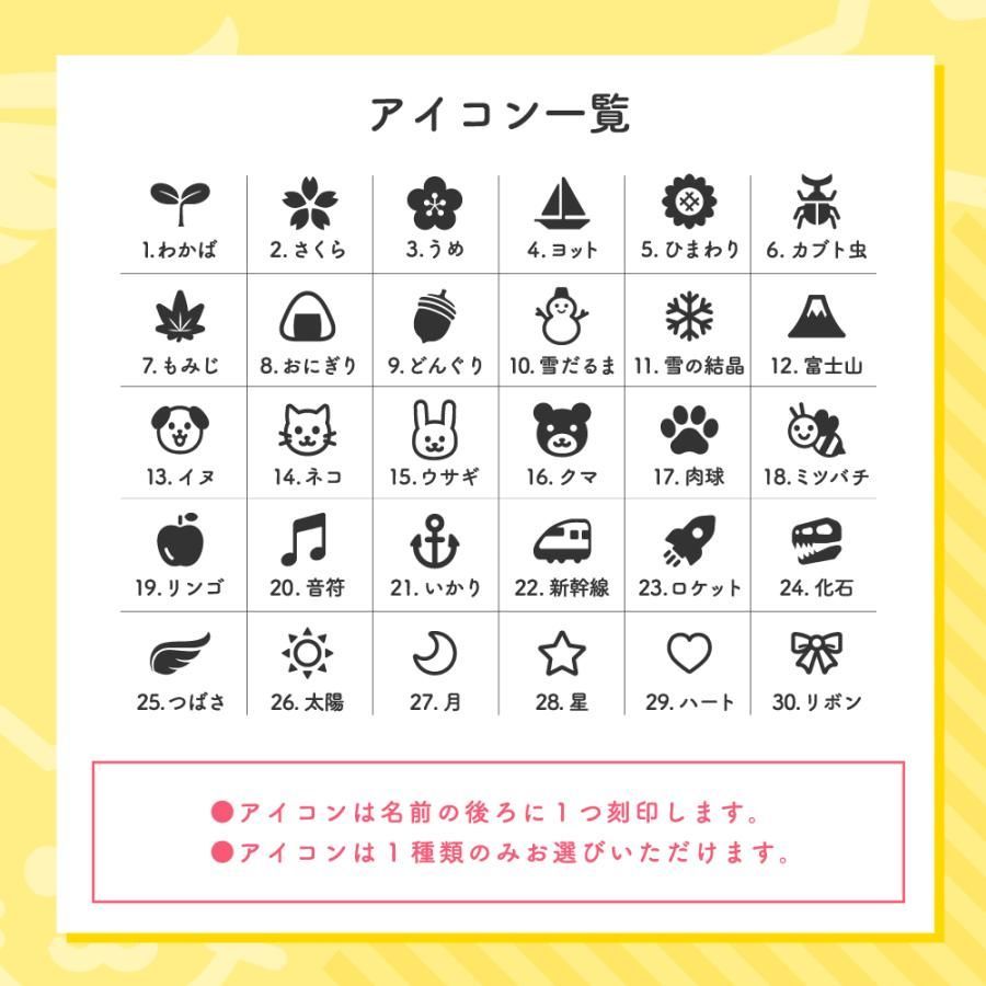 名入れ無料 食材セット