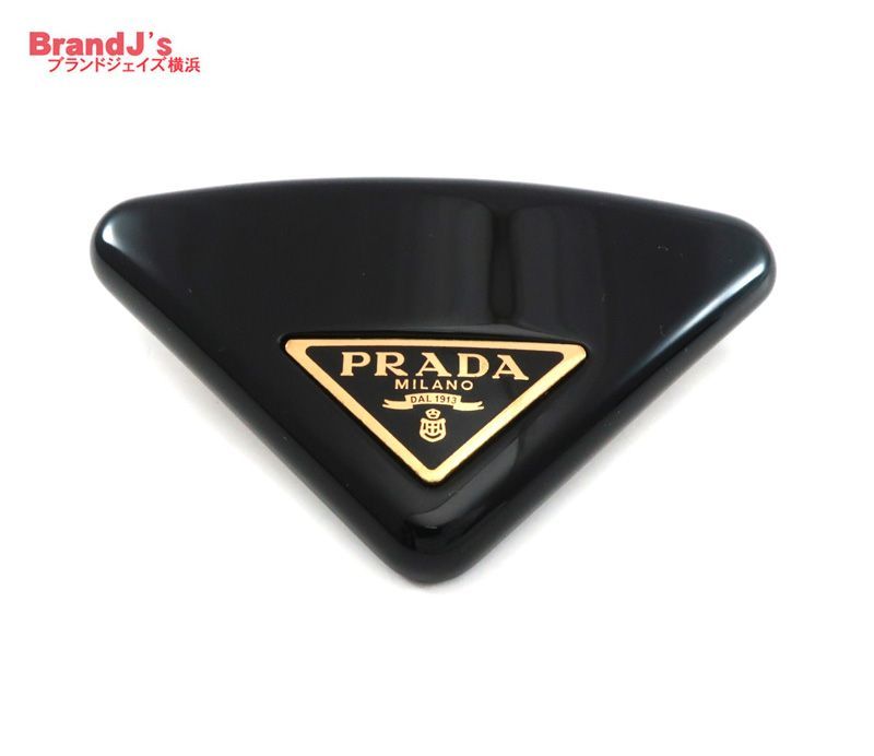 プラダ 現行モデル プレックス ヘアクリップ トライアングル バレッタ 髪留め 黒 ブラック 1IF159 PRADA |34019