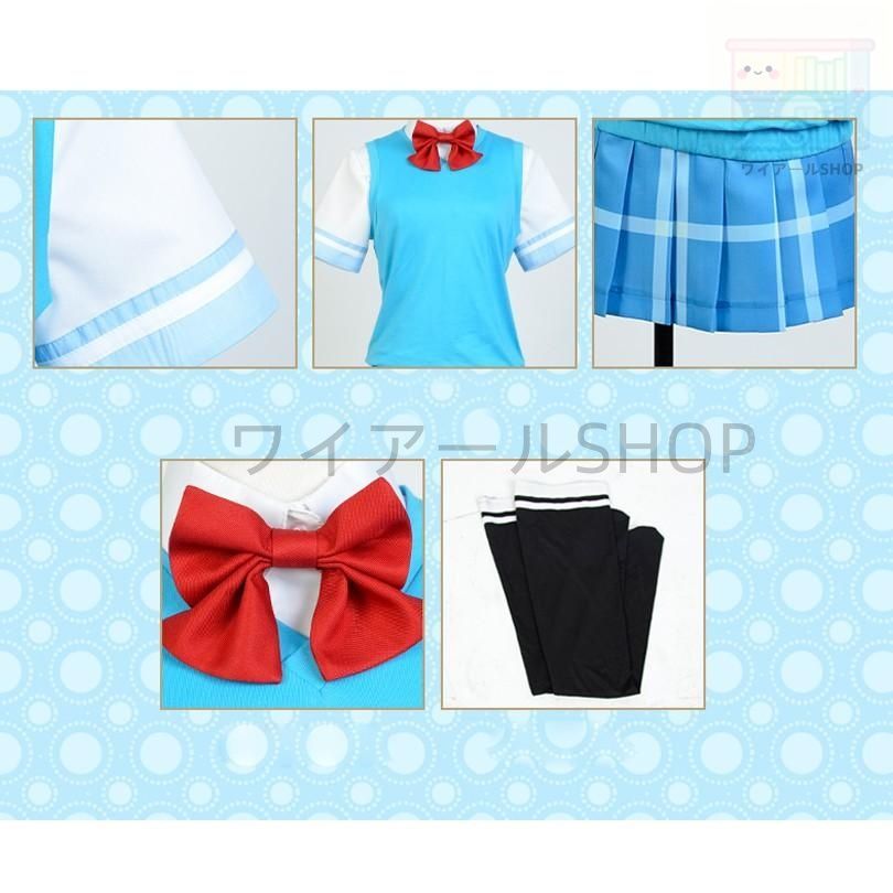 激安で高品質＆送料無料！ ネトゲの嫁は女の子じゃないと思った ネトゲのよめはおんなのこじゃないとおもった 玉置 亜子 たまき あこ 風 コスプレ衣装 COS Cosplay