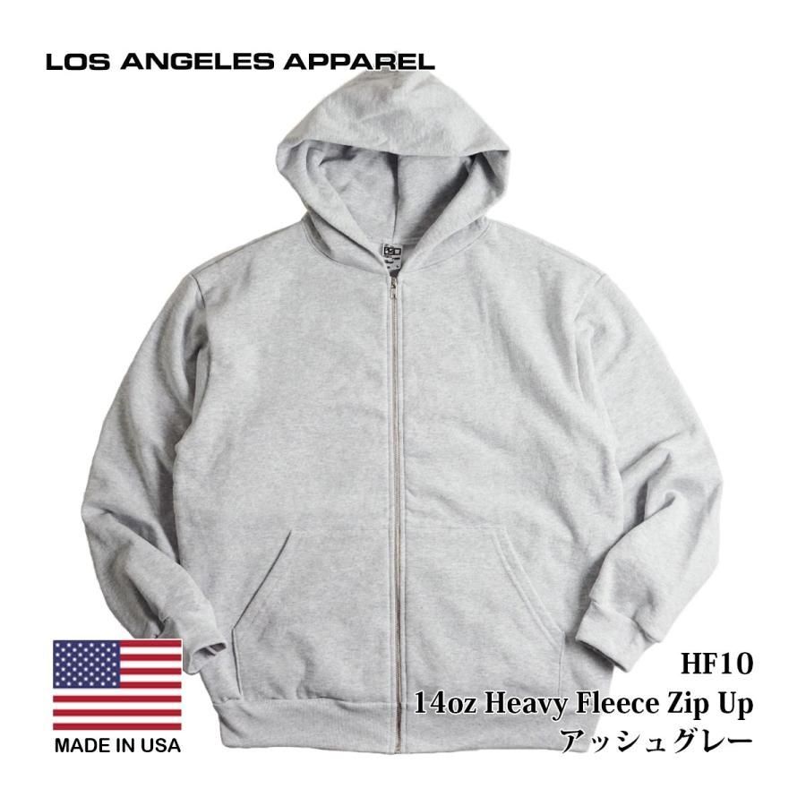 ロサンゼルスアパレル LOSANGELES APPAREL HF10 14オンス ヘビーフリース ジップアップ フード スウェット ｜ パーカー  メンズ ボックスシルエット アメリカ製 MADE IN USA ロスアパ グレー ブラック 黒 ホワイト 白 ネイビー サイズS-XXL