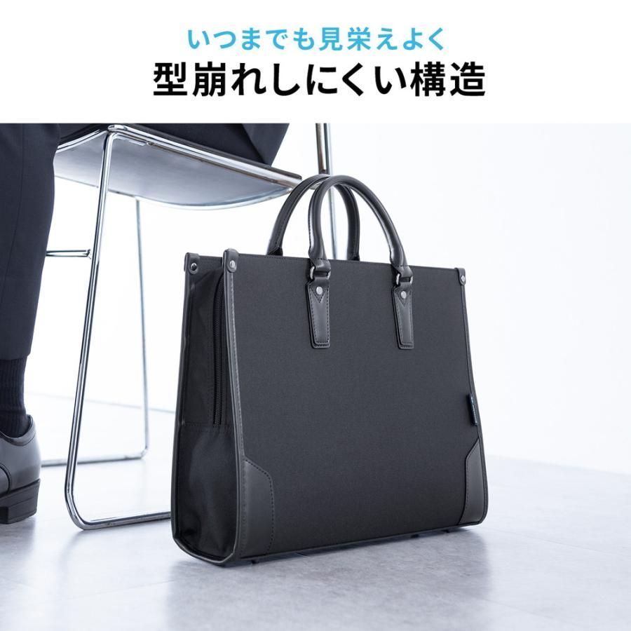 就職活動