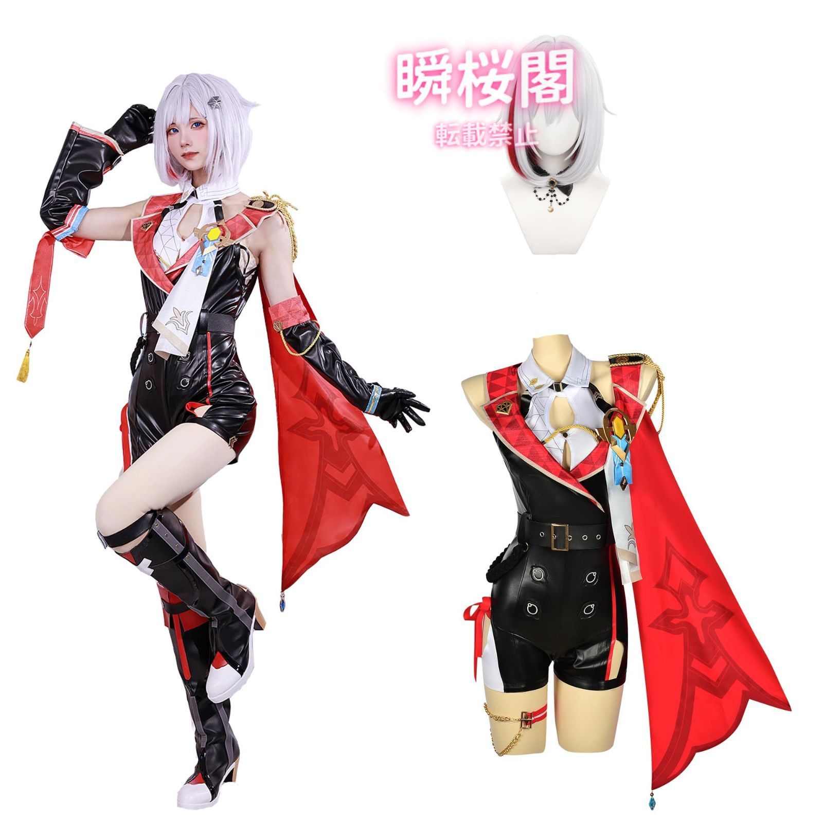 新発売 新発売 崩壊 スターレイル コスプレ ウィッグ付き 華麗版 仮装 学園祭 文化祭 撮影 ハロウイン パーティー コスチュームトパーズ ハロウィン CS0916BJ