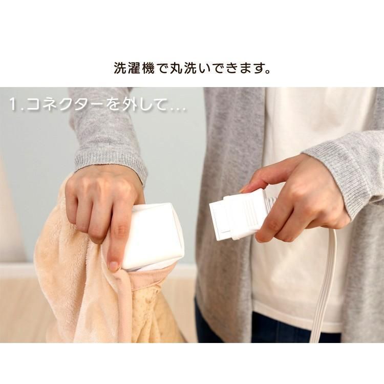 ダニ退治
