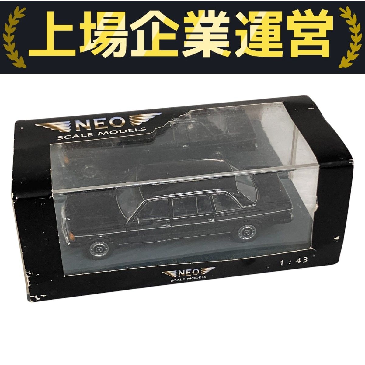 NEO SCALE MODELS 1/43メルセデス・ベンツ V123 ラング ミニカー