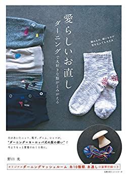 中古】 世阿弥の稽古哲学 増補新装版 - その他 | お 得 な 通販