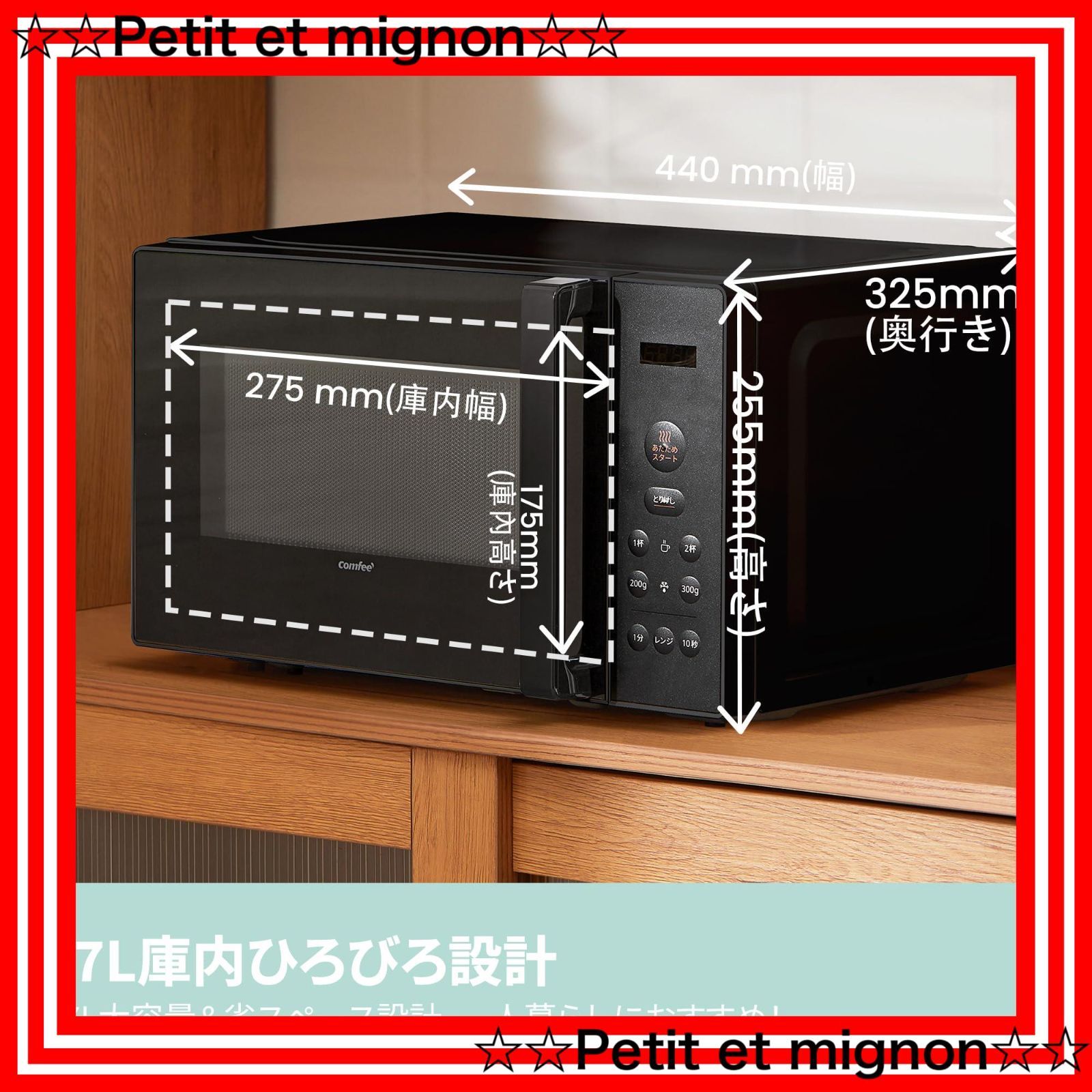 レンジフード TX3S601SV 2022年製 FUJIOH Y0230 レンジフード TX3S601SV 2022年製 FUJIOH Y0230