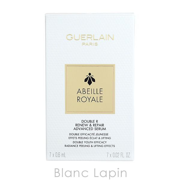 ミニサイズ】 ゲラン GUERLAIN アベイユロイヤルアドバンスト