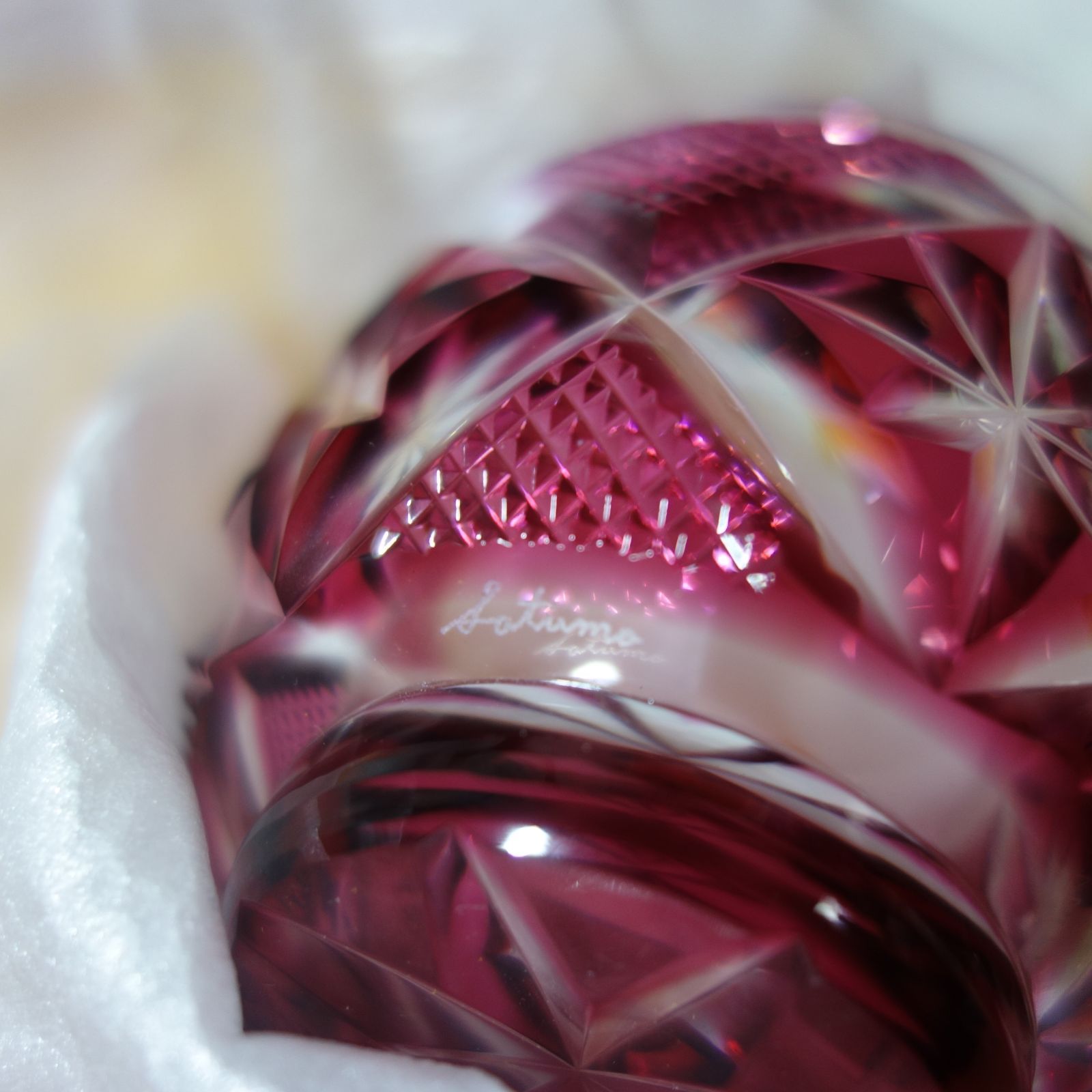 薩摩びーどろ工芸